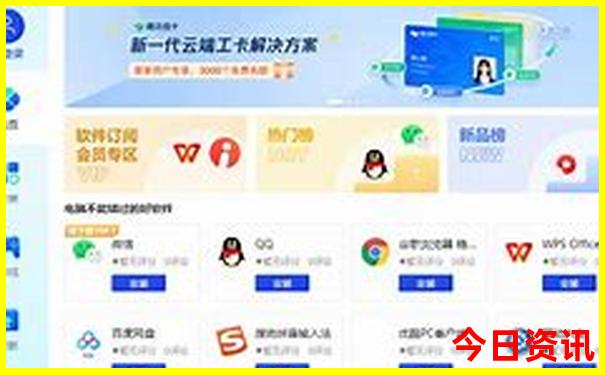 昆明周边有什么景区