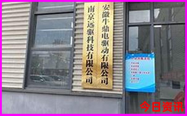 附近哪里有贵阳银行