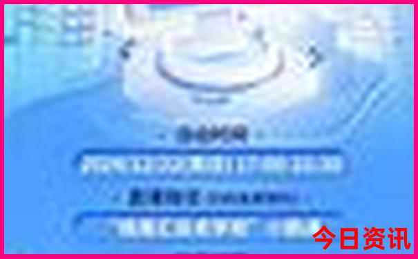 贵阳机场周边5个景点