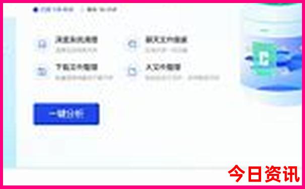 夏季去云南旅游好吗